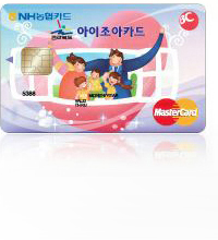 전라북도 아이조아카드